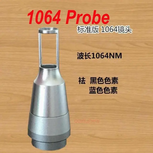 Main image of For 1064 Probe Laser Eyebrow Washing Tattoo Freckle Blackface Doll 1064 Probe Eyebrow Washing Laser Head