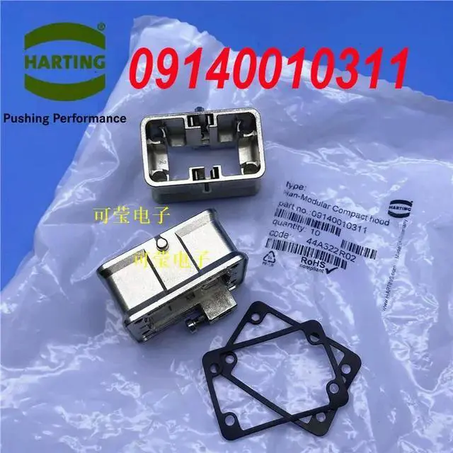 Main image of Imported Product For HARTING 09140010311 EMC 1 Pcs