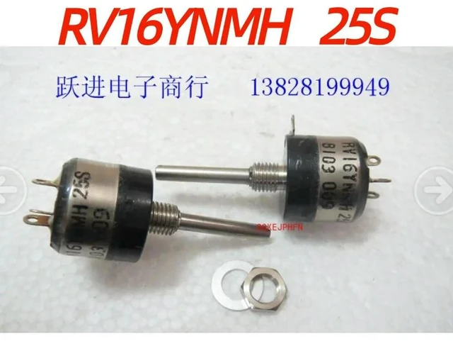 Main image of For TOCOS RV16YNMH 25S B10K Onboard Dimmable Single with Switch Potentiometer Aperture 6 RV16YNMH25S