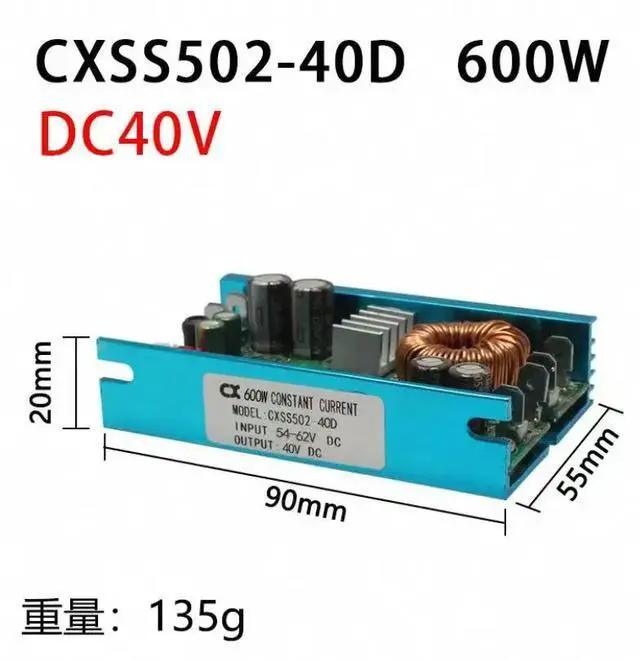 Alt view image 2 of 3 - CXSS502-40D 600W DC40V Stage Lights Switching Power Supply