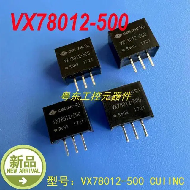 Main image of For CUINC VX78012-500 1 Pcs