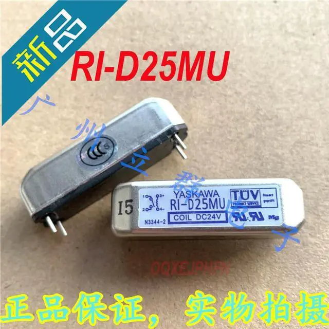 Main image of For YASKAWA RI-D25MU DC24V