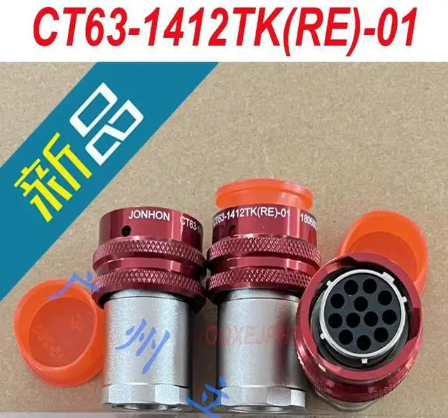 Main image of For JONHON CT63-1412TK(RE)-01 Connector Red 12-pin plug 1 Pcs