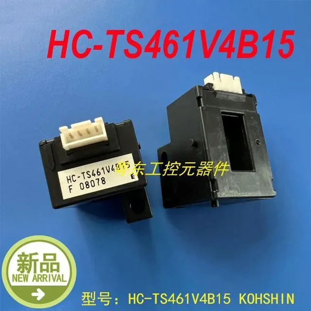 Main image of For KOHSHIN HC-TS461V4B15 1 Pcs