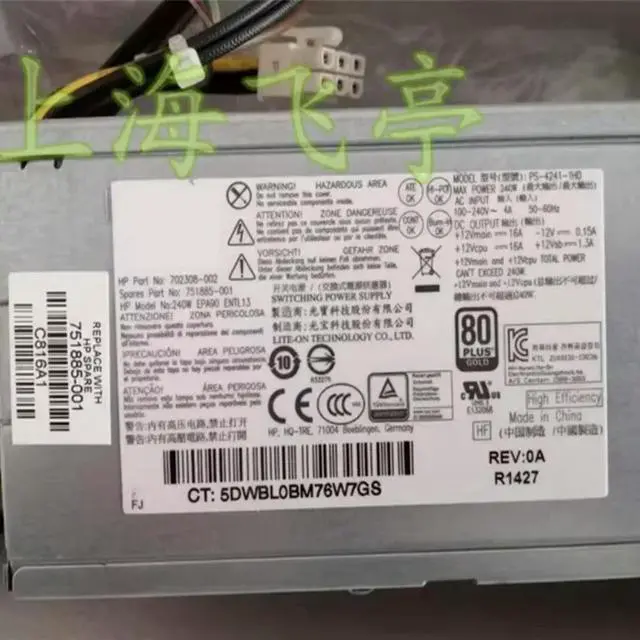Alt view image 3 of 3 - Power Supply 800 G1 240W PS-4241-1HD 702308-002 751885-001