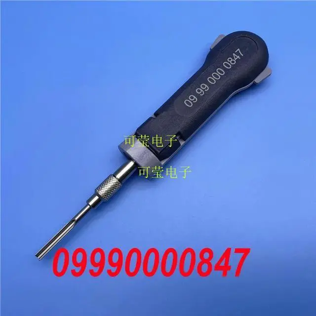 Main image of Imported Product For harting 09990000847 1 Pcs