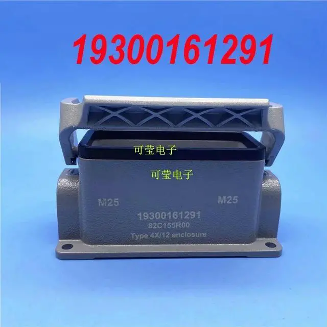 Main image of 1 PCS Imported Product For HARTING 19300161291 09300161290 Power supply