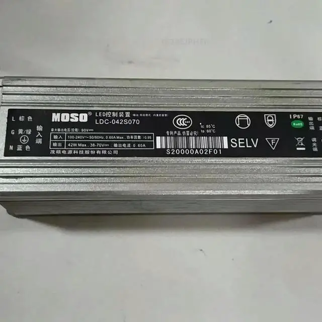 Alt view image 2 of 2 - Almost Unused Power Supply For MOSO 38-70V 42W Power Supply LDC-042S070