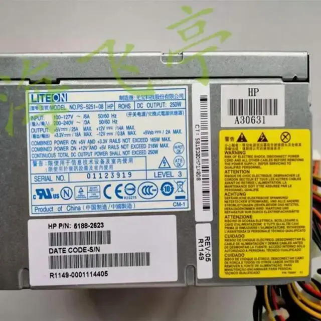 Alt view image 3 of 3 - Power Supply 250W PS-5251-08 5188-2623