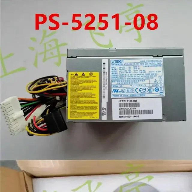 Main image of Power Supply 250W PS-5251-08 5188-2623