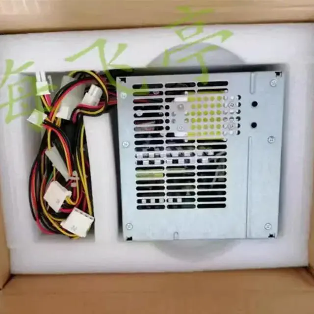 Alt view image 2 of 3 - Power Supply 250W PS-5251-08 5188-2623