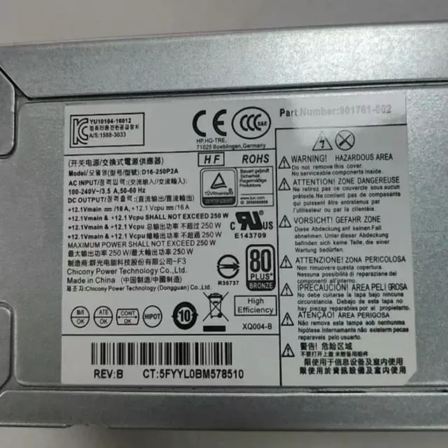 Alt view image 3 of 3 - Power Supply 250W D16-250P2A 901761-002
