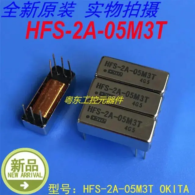 Main image of For OKITA HFS-2A-05M3T 1 Pcs