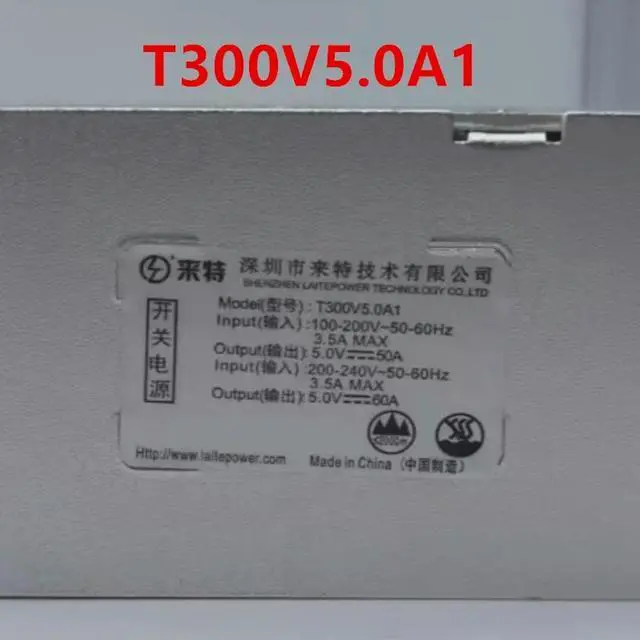 Main image of Power Supply For LAITE 5V60A 300W Power Supply T300V5.0A1