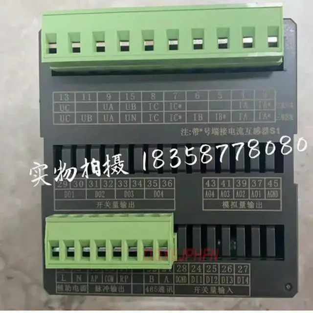 Alt view image 3 of 3 - For NKL194E-9SY Three-phase Multifunctional LCD Instrument Opening 91*91 Panel 96*96 1 Pcs