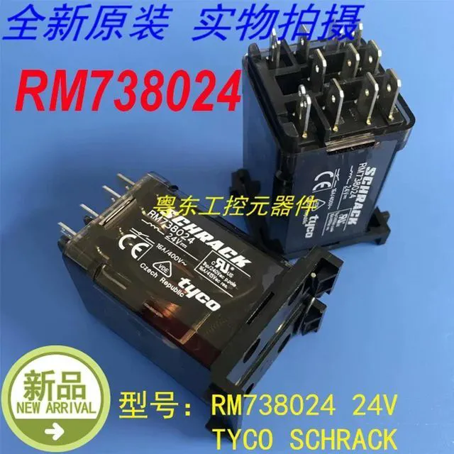 Main image of For TYCO SCHRACK RM738024 24V 1 Pcs