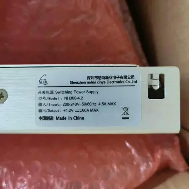 Alt view image 3 of 3 - Power Supply For NAHAI XINYE 4.2V60A 300W NH300-4.2