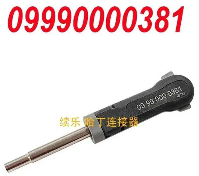 Main image of Imported Product For HARTING 09990000381 Han C 1 Pcs