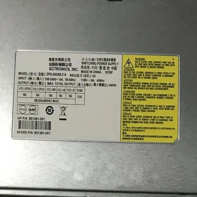 Alt view image 3 of 3 - Power Source Z4 G4 465W DPS-465AB-3 A 851381-001 L12279-001
