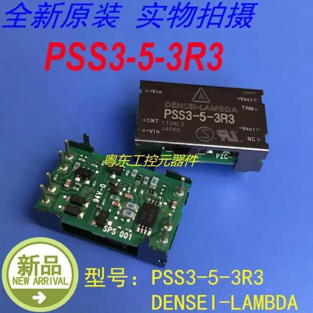 Main image of For DENSEI-LAMBDA PSS3-5-3R3 1 Pcs