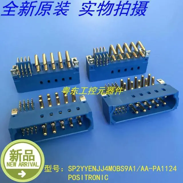 Alt view image 2 of 3 - For POSITRONIC SP2YYENJJ4M0BS9A1/AA-PA1124 1 Pcs
