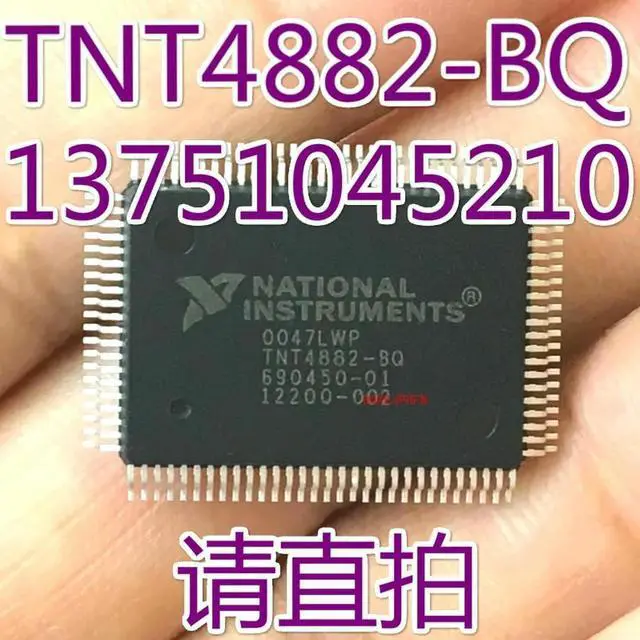 Main image of For TNT4882-BQ TNT4882 QFP100