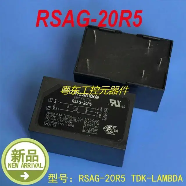 Main image of For TDK-LAMBDA RSAG-20R5 1 Pcs