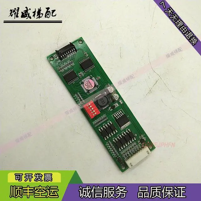 Alt view image 2 of 3 - For Elevator display board DNXS-1N elevator accessories
