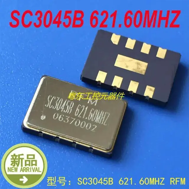 Main image of For RFM SC3045B 621.60MHZ 1 Pcs