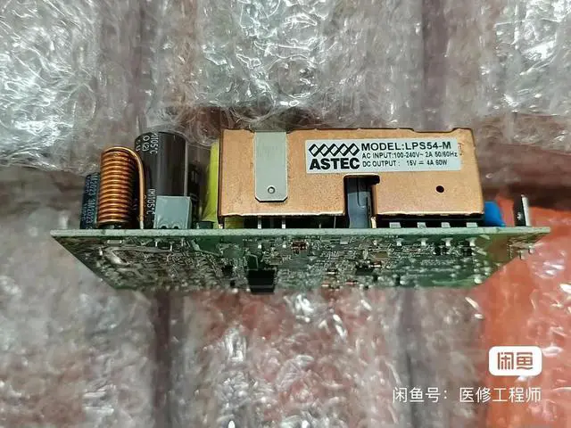 Alt view image 2 of 2 - For ASTEC AC100-240V Power Supply LPS54-M 1 Pcs