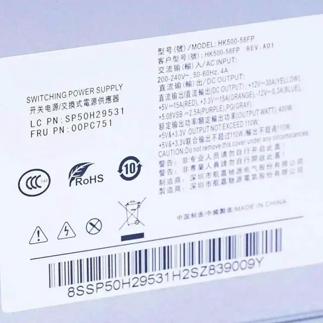 Alt view image 3 of 3 - Power Source For 500W HK500-58FP 00PC751 1 Pcs