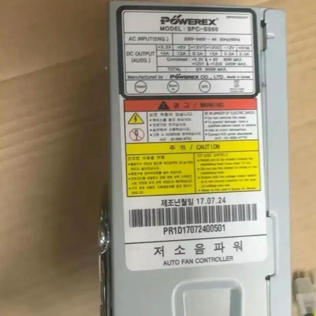 Alt view image 2 of 3 - Almost Power Supply For POWEREX 300W SPC-S350 Work Like