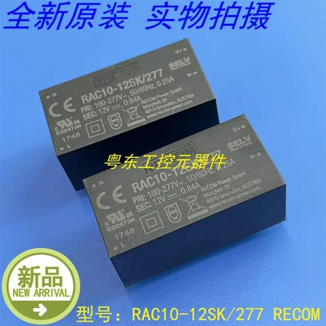 Alt view image 2 of 2 - 1 PCS For RECOM RAC10-12SK/277 Power supply