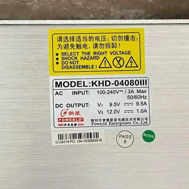 Alt view image 3 of 3 - Power Supply For POWERLD 9.5V9.5A 12V1A Power Supply KHD-04080III