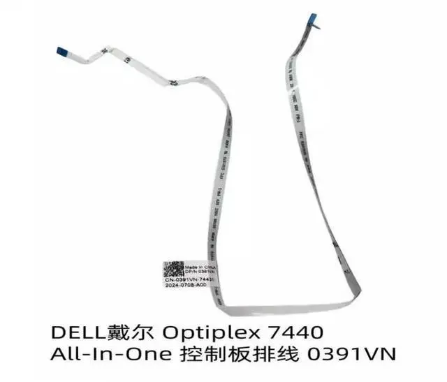 Main image of For Optiplex 7440 All-In-One Control Board Cable 0391VN