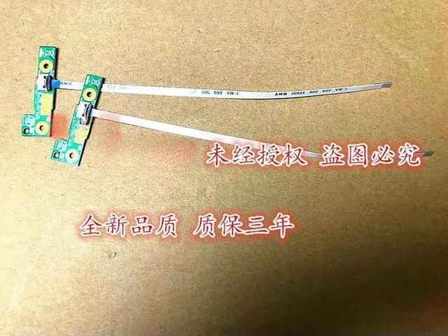 Main image of For X550VC CC JK JX JD Y581C X550L K550V K550J switchboard