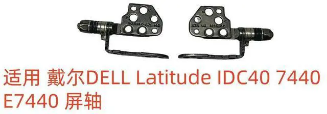 Main image of For Latitude IDC40 7440 E7440 Screen Shaft, Rotary Shaft