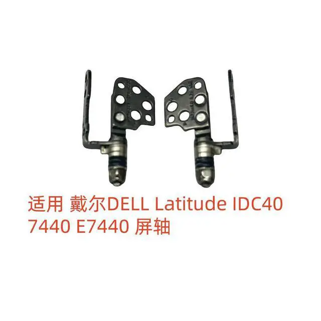 Alt view image 3 of 3 - For Latitude IDC40 7440 E7440 Screen Shaft, Rotary Shaft