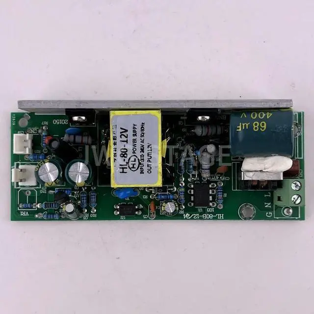Main image of HL-80W-12V Stage Lighting Power Supply For 12X3W LED Bar