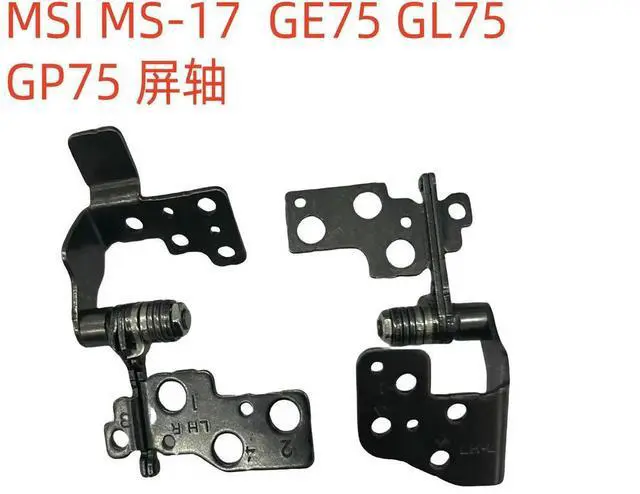 Alt view image 2 of 3 - For /GE75 GL75 GP75 MS-17E1 E2 E3 screen shaft, hinge