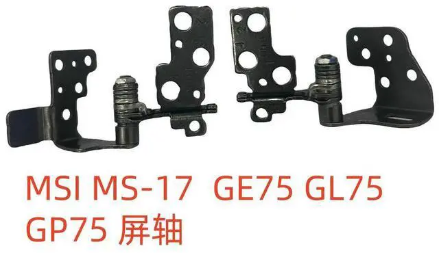 Alt view image 3 of 3 - For /GE75 GL75 GP75 MS-17E1 E2 E3 screen shaft, hinge