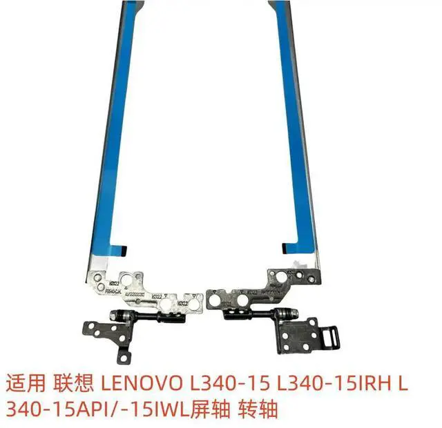 Main image of For L340-15 L340-15IRH L340-15API screen shaft, rotating shaft