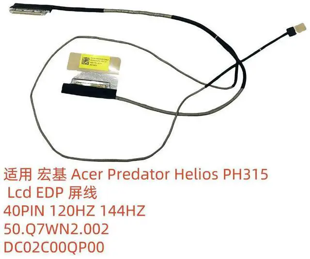 Alt view image 2 of 3 - for PH315 FH53M screen cable 144HZ 50.Q7WN2.002 DC02C00QP00