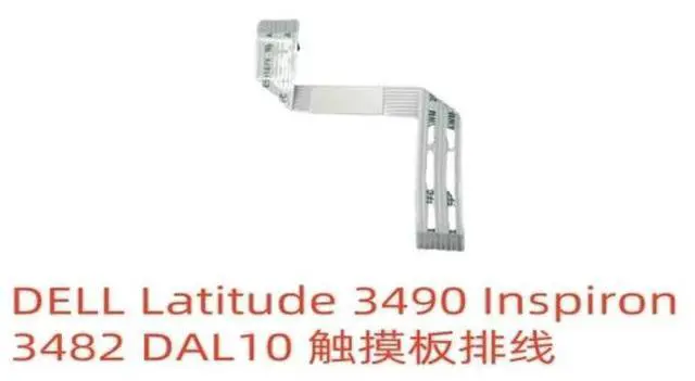 Main image of For Latitude 3490 Inspiron 3482 DAL10 Touchpad Cable 0JYT4K