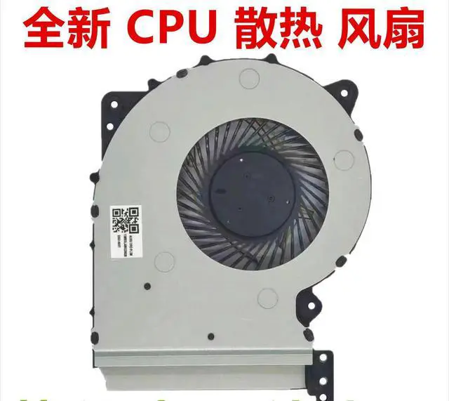 Alt view image 2 of 3 - For A407 A507 A407U Y4000U X507UBR X407UA X407M fan