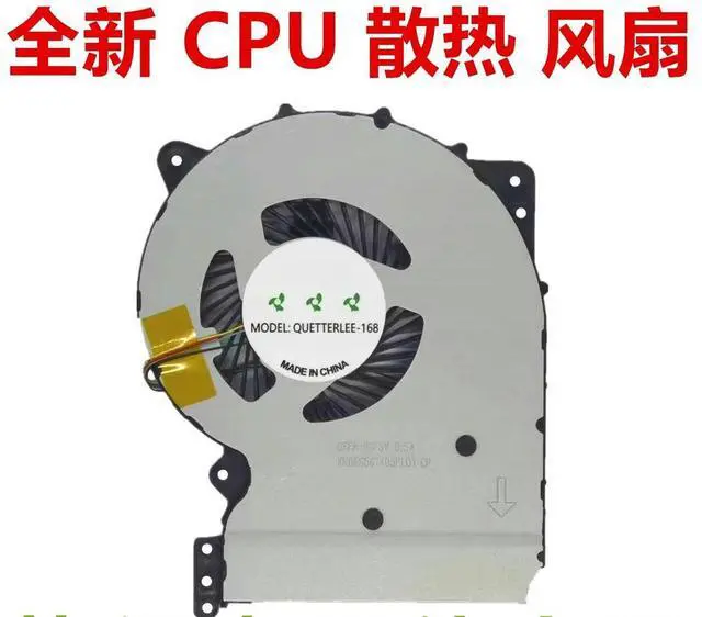 Main image of For A407 A507 A407U Y4000U X507UBR X407UA X407M fan