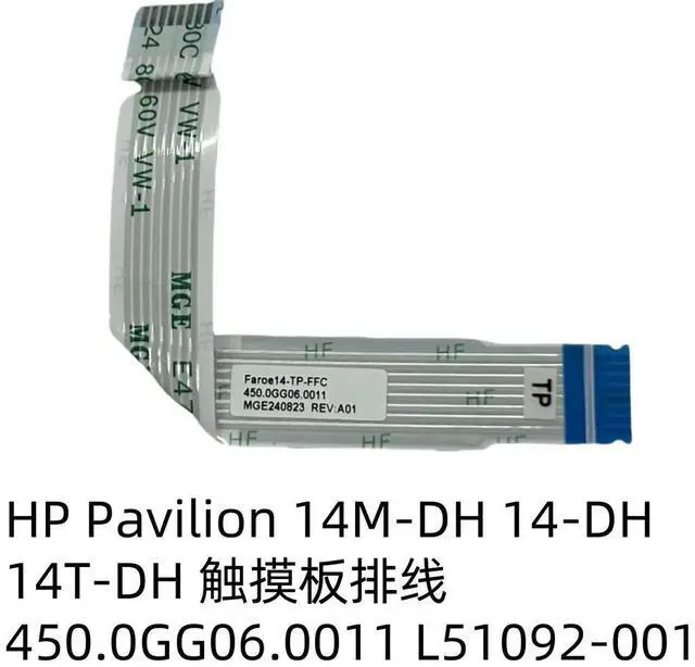 Main image of For Pavilion 14M-DH 14-DH 14T-DH Touchpad Cable 450.0GG06.0011