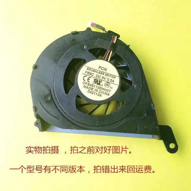 Alt view image 2 of 3 - For Satellite L755 L750 notebookcoolingfan