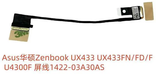 Alt view image 2 of 3 - For Zenbook UX433 UX433 FNU4300F Screen cable 1422-03A30AS