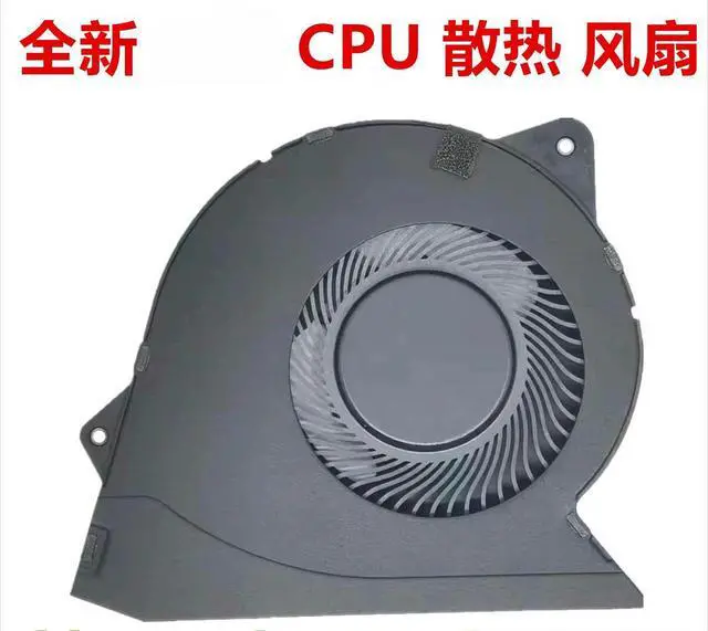 Alt view image 2 of 2 - For, Vostro 3510 3250 3420 Inspiron 3511 3515 3520 fan